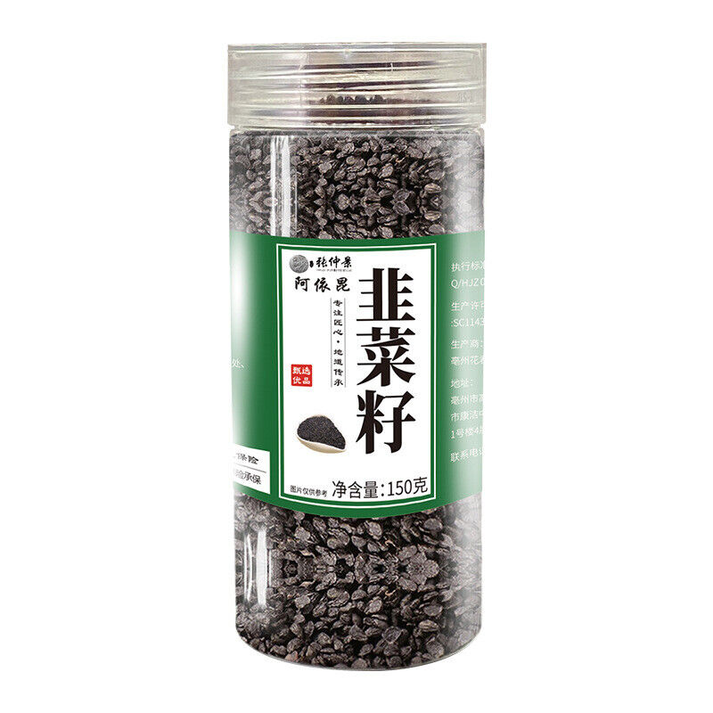 Chinese Chive Seed Fully Cooked and Fried 150g Canned