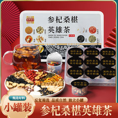 250g Ginseng Goji Mulberry Hero Tea Small Tin Ginseng Goji Berry Tea Men's Tea