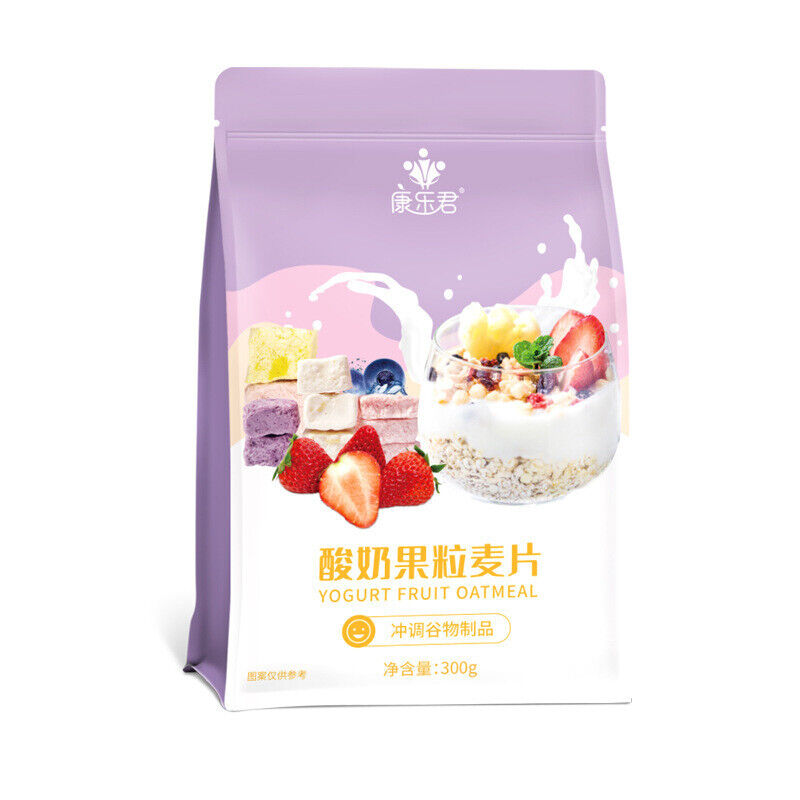 Nutty Muesli Yoghurt Fruit Oatmeal Nutritional Meal Replacement Ready to Eat