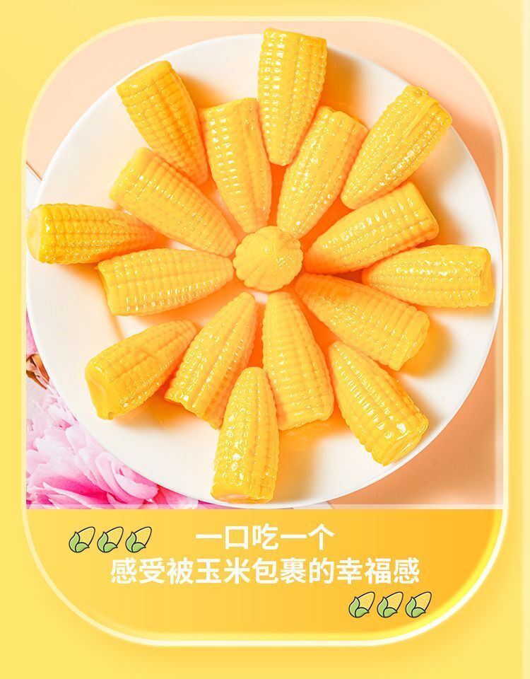 Old Style Corn Flavor Soft Candy – Wedding Snack, Bagged Bulk Pack