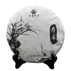 HelloYoung 300g Organic Fuding Gong Mei Tribute Eyebrow High Mountain White Tea Shou Mei