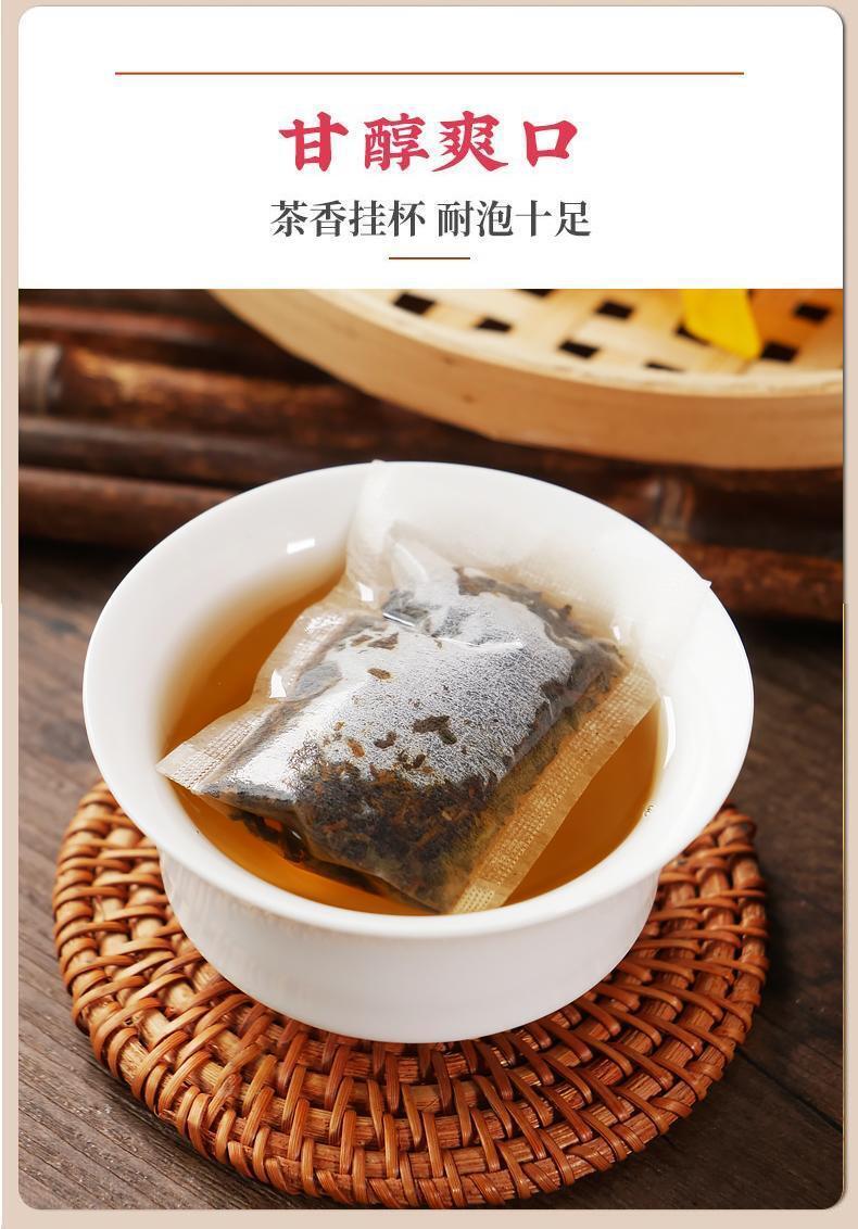 Oil Cut Carbon Roasted Black Oolong Tea Strong Aroma Health Bag Tea 260g/bag