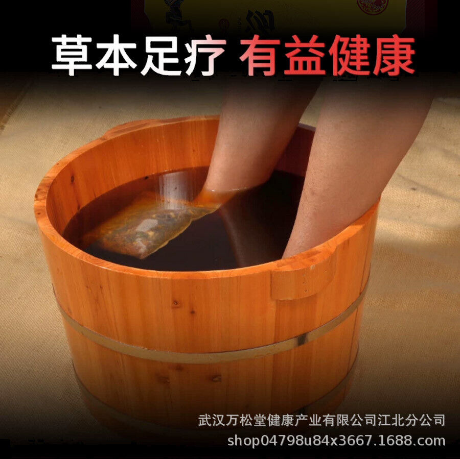 Ginger Foot Bath Powder Herbal Foot Bath Powder Healthy Bags 100g