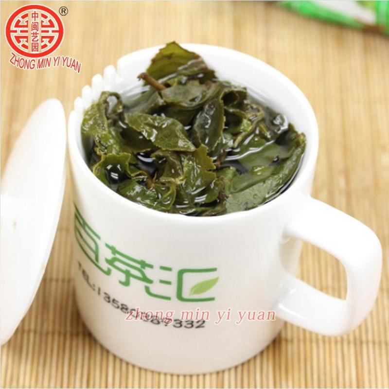 HelloYoung  New Milk Oolong Tea Gaoshan Jinxuan Frozen Top Tea Taiwan Tea 150g