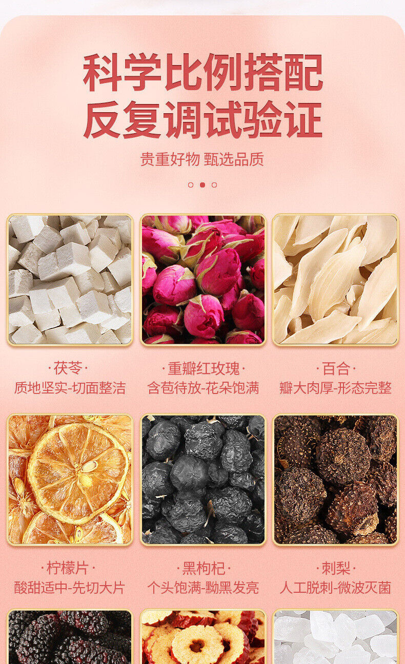 10g*25packs/bag Mulberry Rose Prickly Pear Tea Wellness Tea Goddess Tea