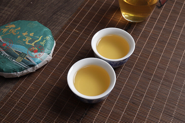 Yunnan Pu'er Tea 2023 Secret Golden Leaf 100g Small Cake Raw Pu'er Tea