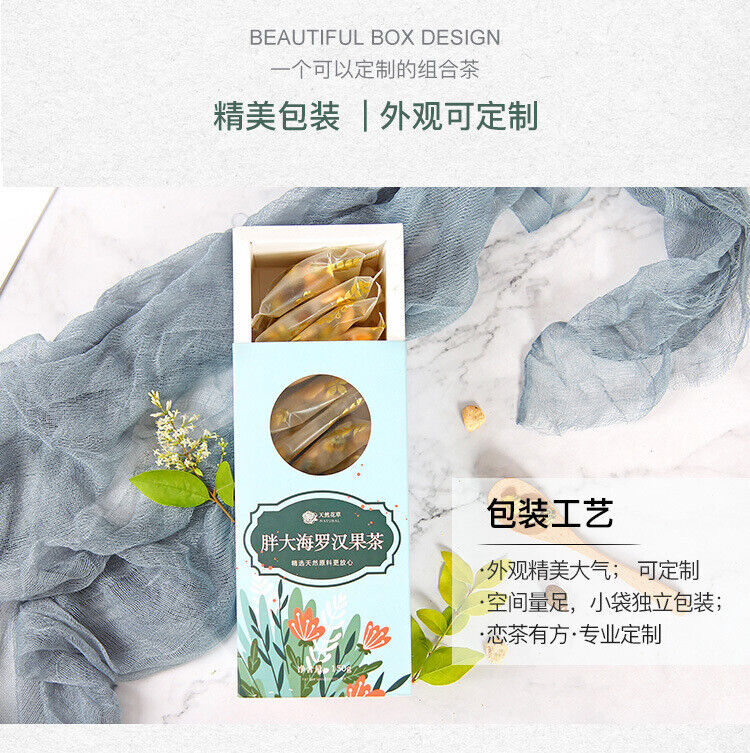 150g Panghai chrysanthemum tea Panghai chrysanthemum siraitia tea herbal tea