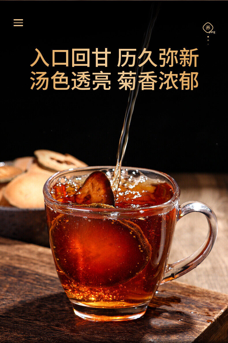 110g Huazhou Tomentose Pummelo Peel Slice Hua Ju Hong Citri Grandis Exocarpium