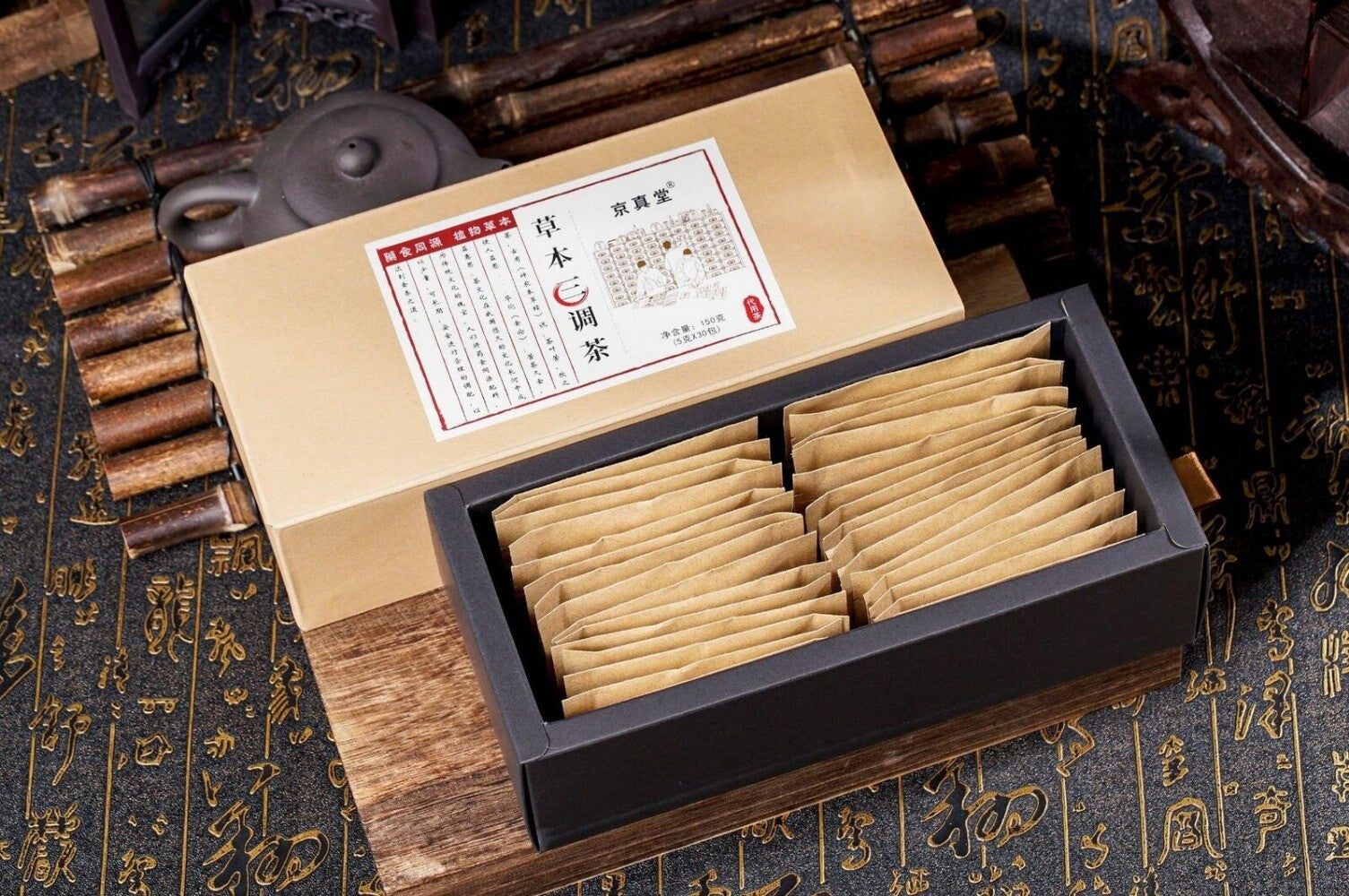 Cassia Lotus Leaf Corn Silk Herbal Tea 30 Bags Three Tonic Blend