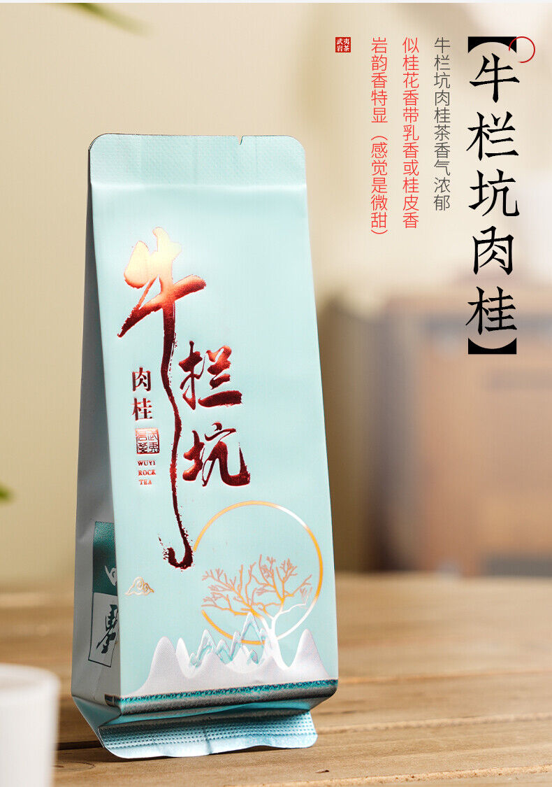 100g Wuyi Rock Dahongpao Laocong Narcissus Qilan Oolong Tea Six Famous Teas