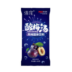 Sour Plum Soup Powder Flavoured Drink Instant Juice Chilled Sour Plum Soup