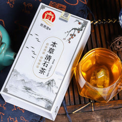 Herbal Stone Clear Tea Natural Kidney Gallstones Support Blend