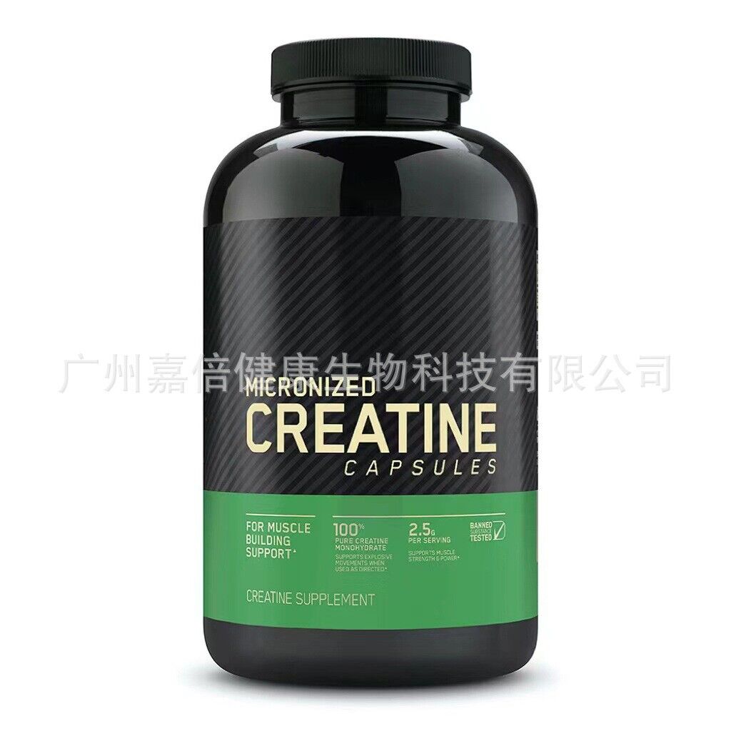 Creatine CapsulesCreatine CapsulesSports & Fitness Capsules