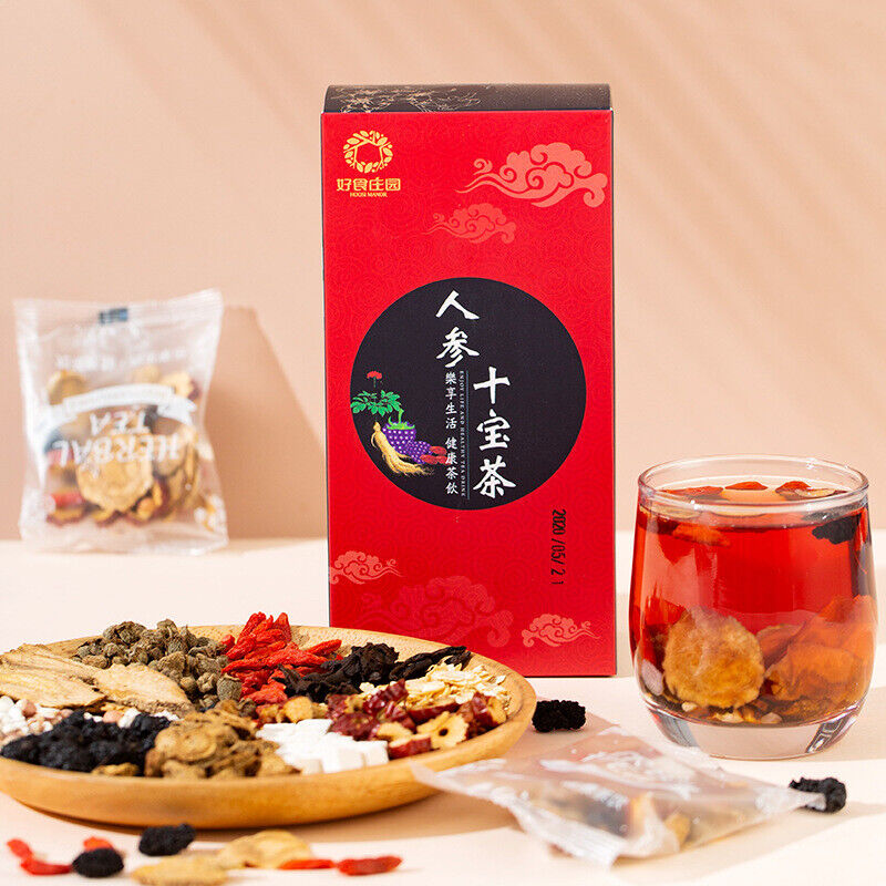 HelloYoung 150g/10bags 10 Kinds of Herbs Tea Maca Wolfberry Burdock Root Ginseng Mulberry