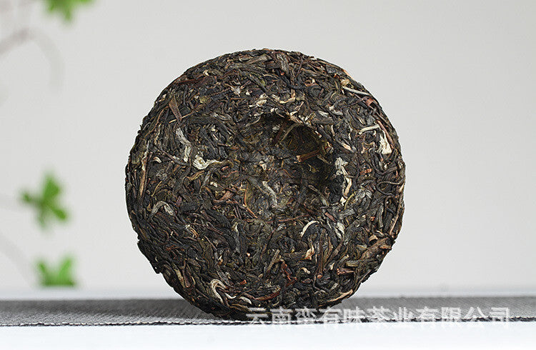 Yunnan Puerh Tea 2021 Old Tree Tea 100 Yiwu Small Cake Raw Tea
