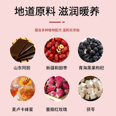 Red Gas Snow Lotus Seven Flowers Drink Agaricus Jujube Black Wolfberry