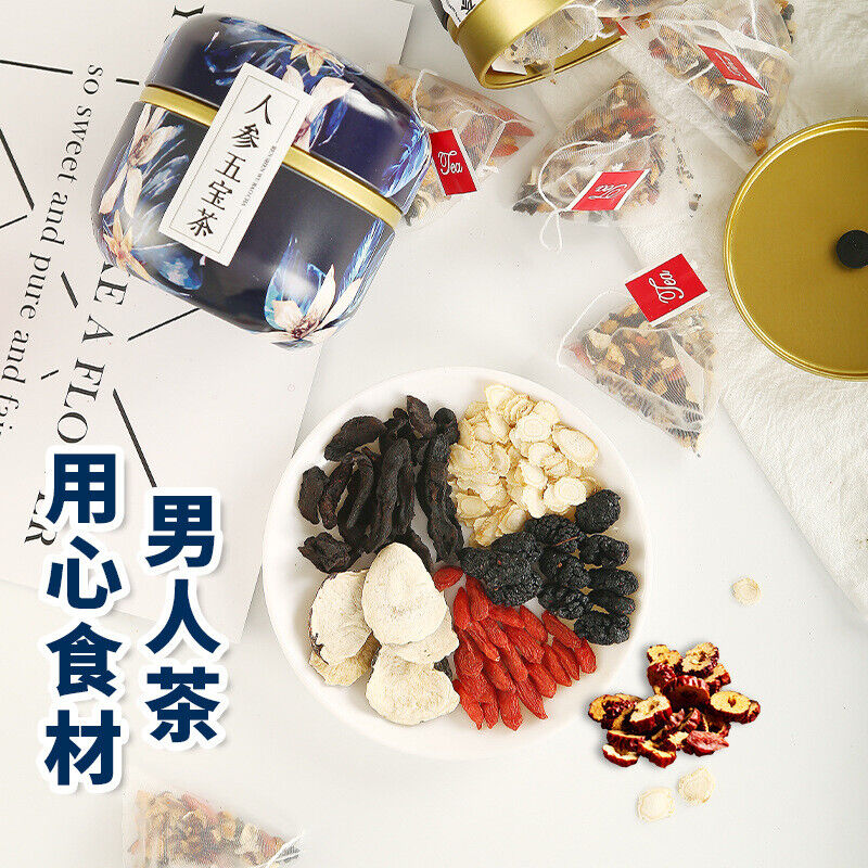 Ginseng Five Treasures Tea Scented Tea Polygonatum, Maca, Mulberry and Jujube