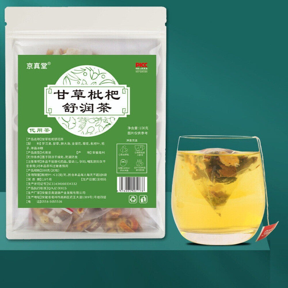 Honeysuckle Loquat Tea Licorice Chrysanthemum Herbal Blend