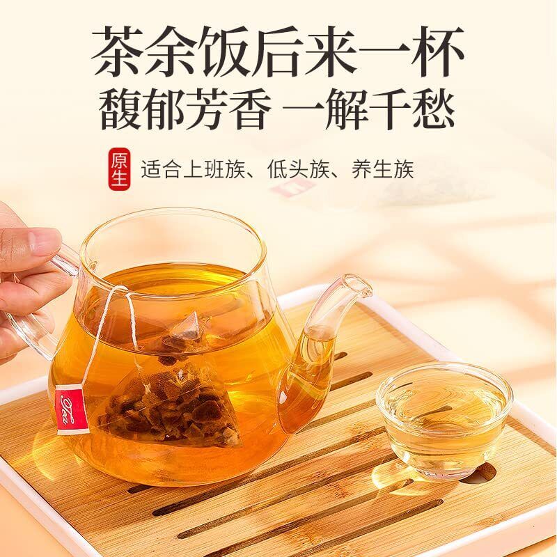 30g/1.05oz Tangerine peel tea Dried Orange Peel, Herbal Tangerines, Chen Pi Tea