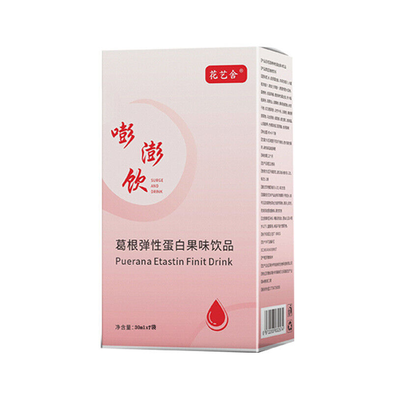 Flower Art House Pueraria Mirifica Elastin Fruit Flavor Drink Plant Beverage 45g
