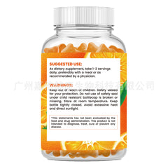 Multivitamin VC Gummies VC GUMMIES Health Foods 60 capsules