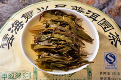 HelloYoung357g Yunnan Seven Son Puer Raw Tea Puerh Tea Chinese Pu Er Black Tea Health Care