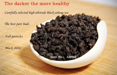 HelloYoungTop Grade Black Oolong Tea Natural Slimming Tea Black New Tieguanyin Tea 50g