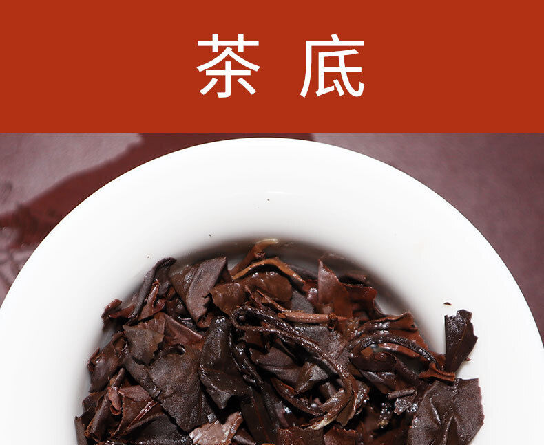 HelloYoung 350g Fuding white tea cake gongmei cake Panxi Chen Yun tea aroma sweet and moist