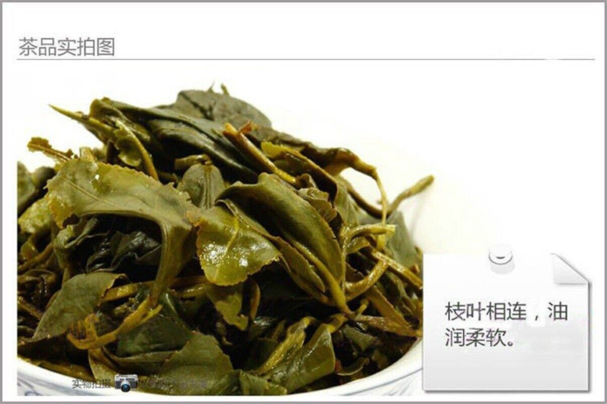 HelloYoung Healthy Drink 100g Milk Oolong Tea Taiwan High Mountain Organic Green Tea Herbal