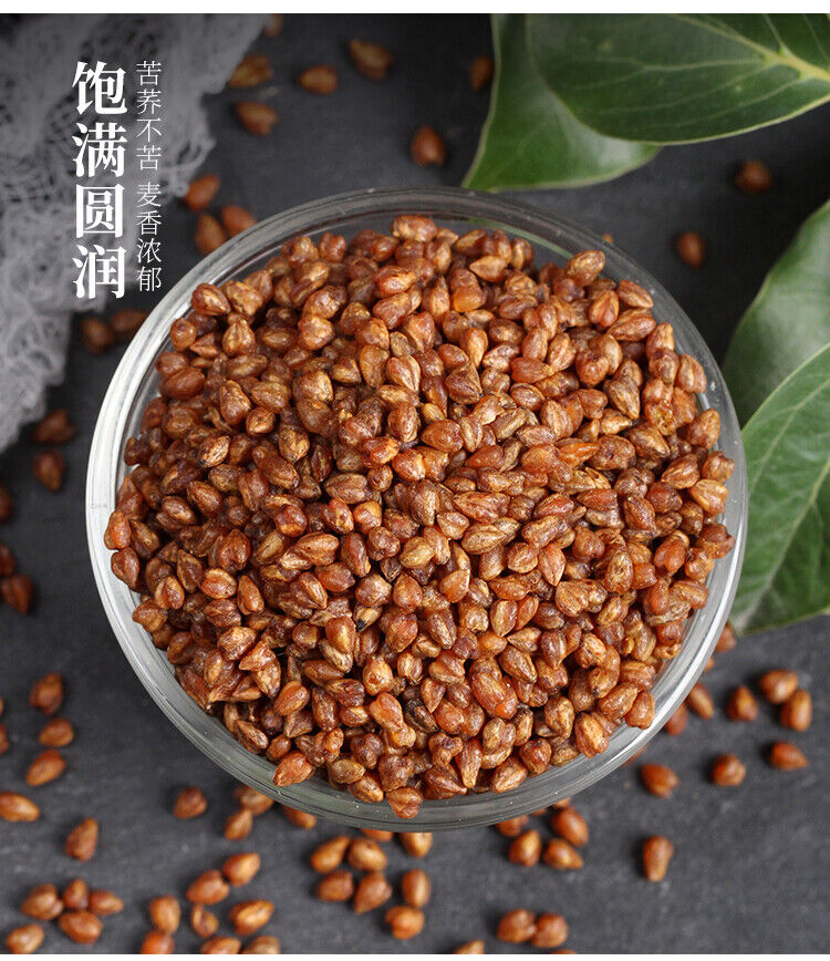 500g Tartary Buckwheat Tea Daliangshan Black Tartary Buckwheat Tea Authentic