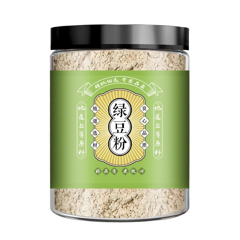 Pure Mung Bean Powder Freshly Ground Cooked Whole Grain Flour No Add No Sugar