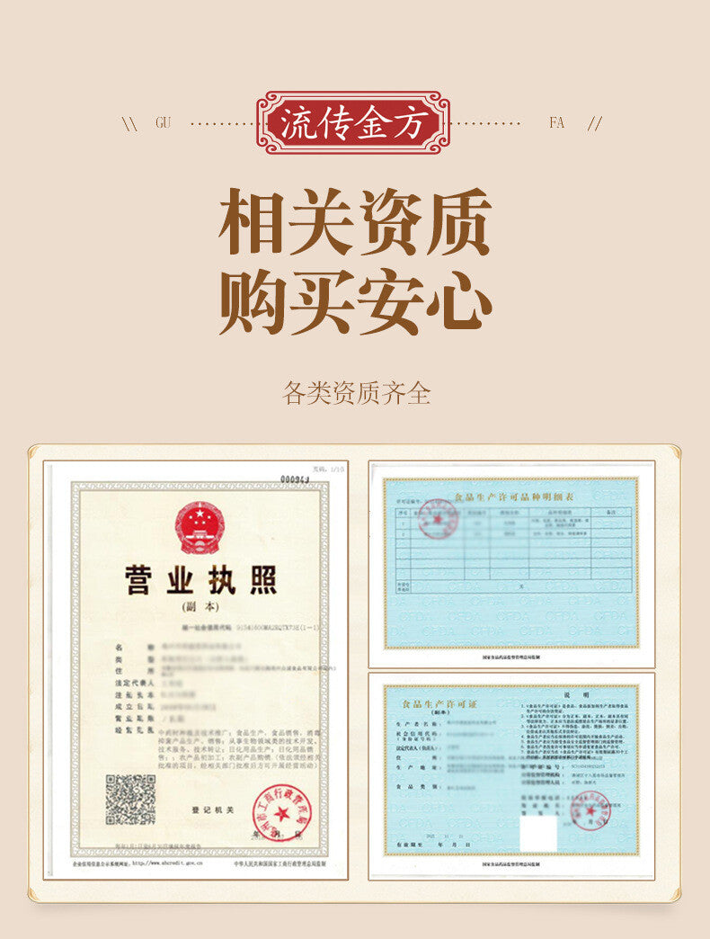 Ginseng Five Treasures Tea Goji Tea Mulberry Maka Health Tea