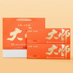 Dahongpao Oolong Tea Rock Tea Wuyishan Tea Gift Set Strong Aroma Smoke Stick