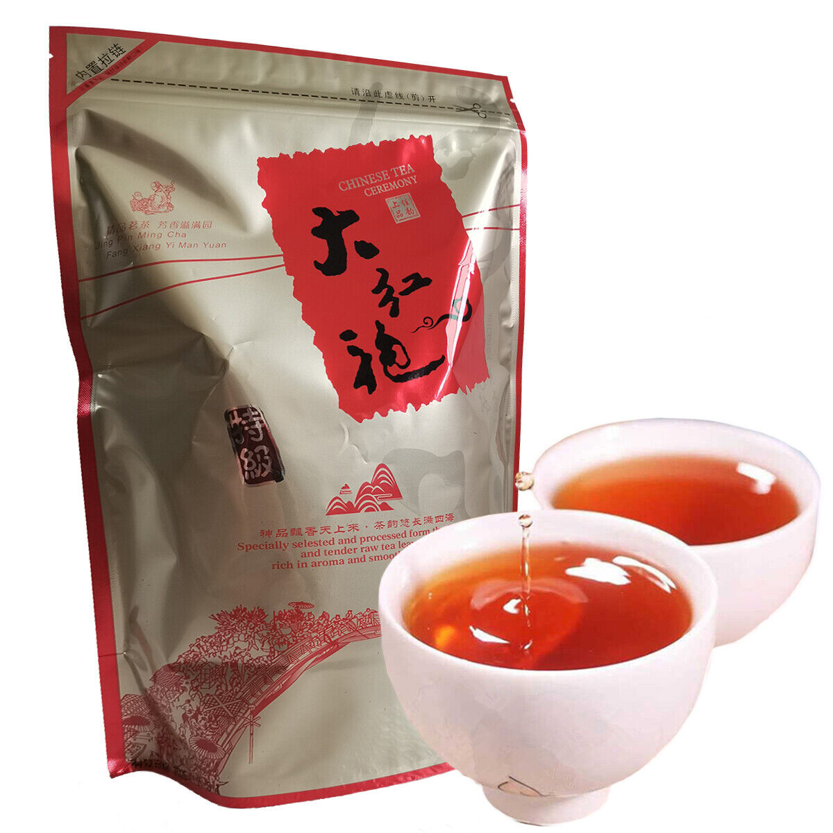 HelloYoung 250g Slimming Natural Organic Black Tea Da Hong Pao Tea Oolong Tea Dahongpao Tea