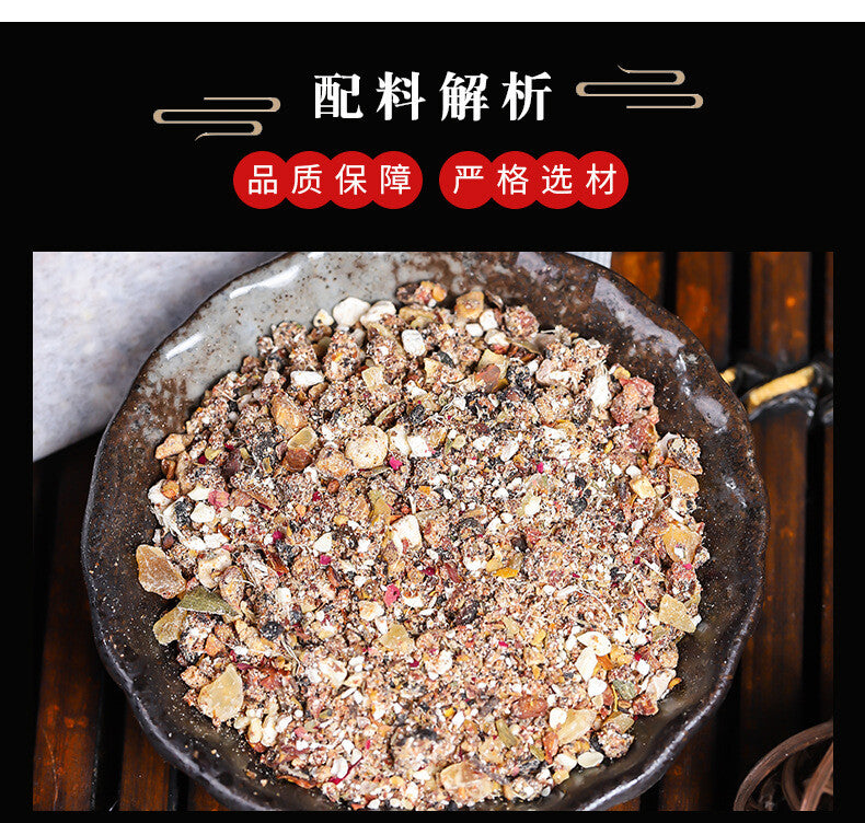 Herbal Yi Gan Tea for Liver Care and Comfort Tea Bags
