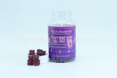 GLUCOSAMINE CHONDROITIN Chondroitin Sulfate Gummies 60 capsules