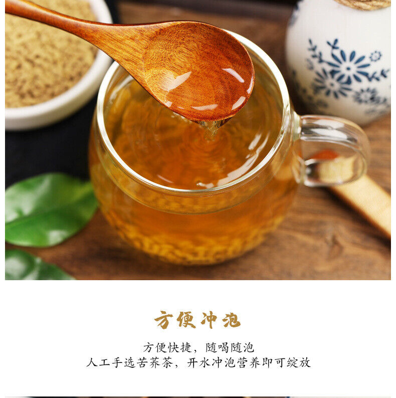 HelloYoung Premium Whole Plant Buckwheat Tea 360g Tin Buckwheat Tea