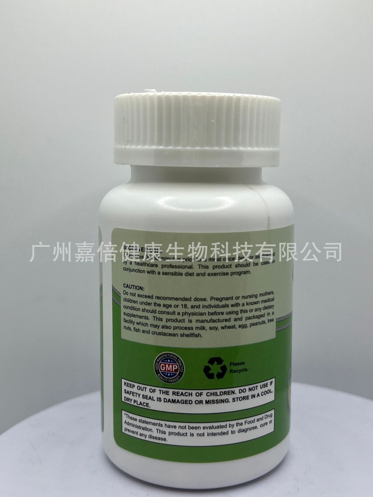 New Garcinia Cambogia Capsules for Weight Loss 60 Capsules