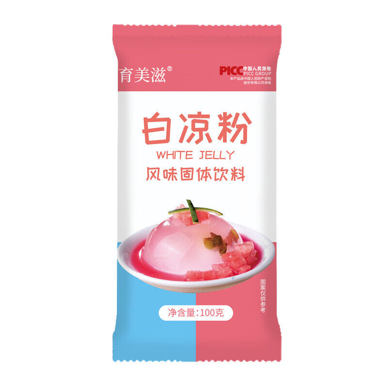 White Cold Powder 100g Household children diy summer dessert White Cold Powder