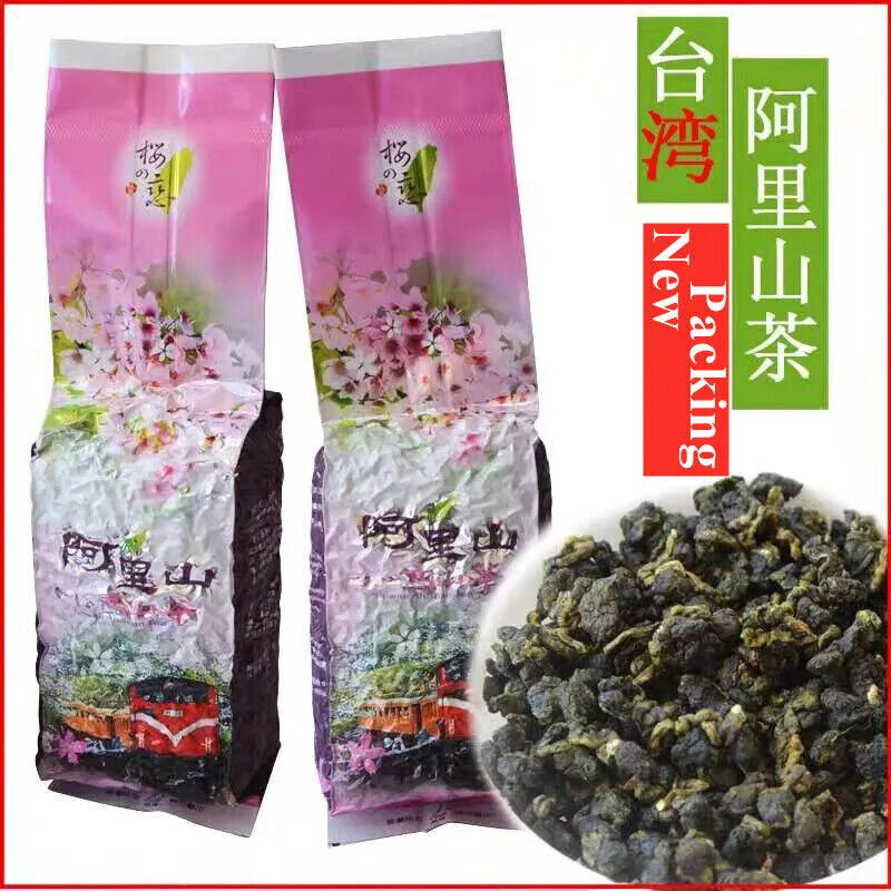 HelloYoung New Taiwan High Mountain Oolong Tea New Tea Alishan High MountainTea 150g