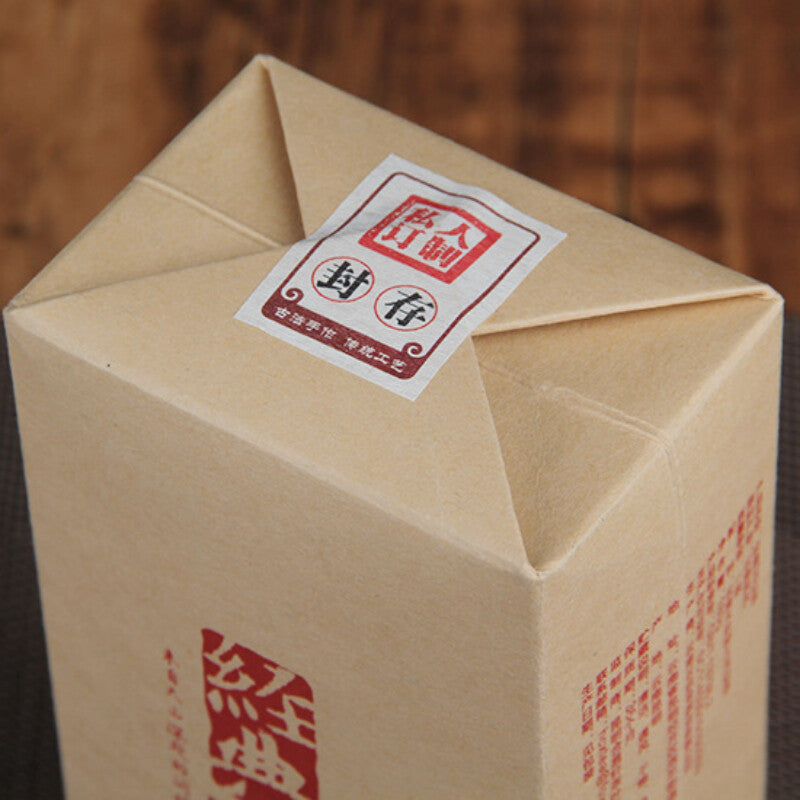 180g Yunnan Fengqing Black Tea  Boxed Dian Black Tea