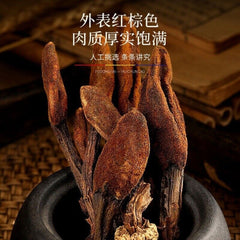 Premium He Shou Wu 100g Natural Chinese Herb Mens Tonic Tea