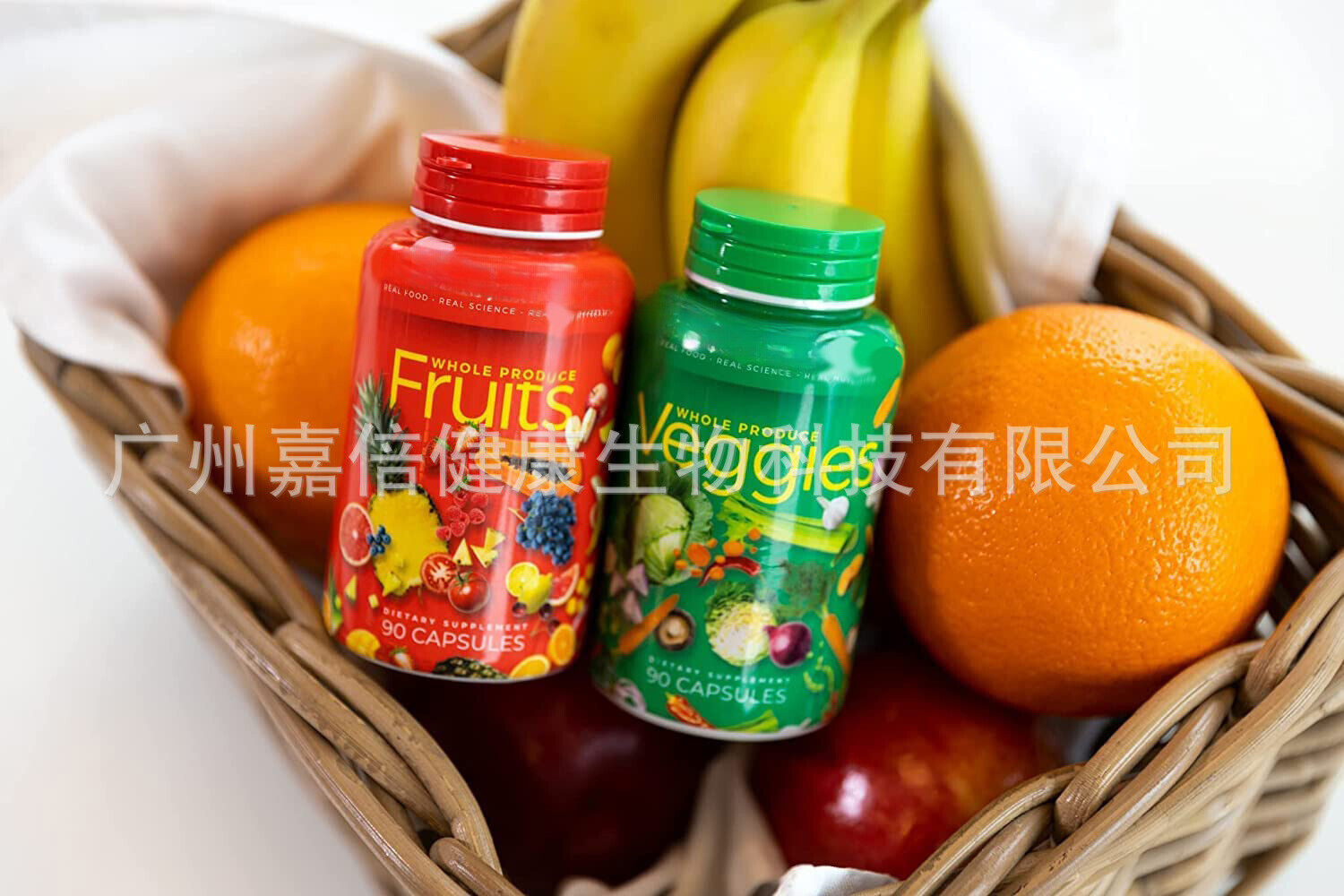 Fruit & Vegetable Capsules Vitamin Supplement Vegetarian Capsules 90 Capsules