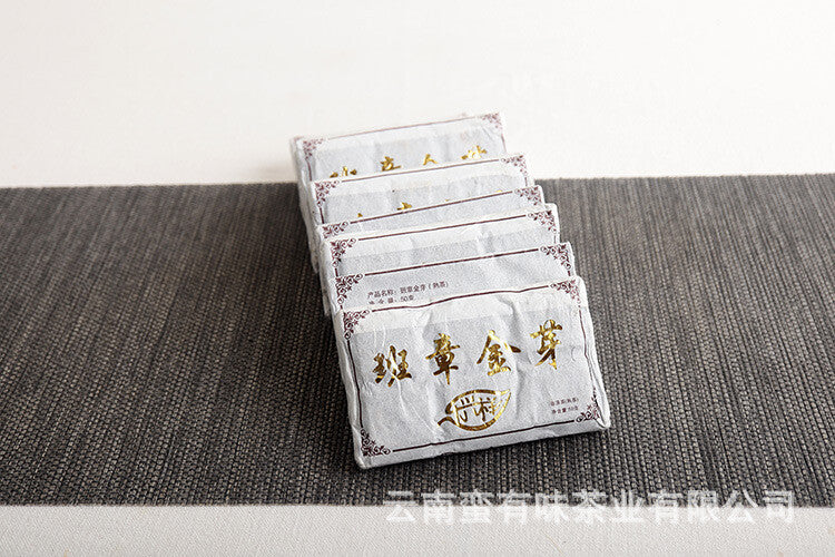 Yunnan Puerh Tea, 50g Banzhang Golden Bud Cooked Brick Aged Palace Ripe Tea