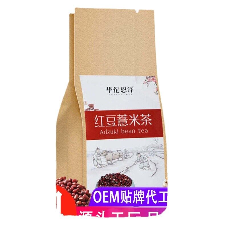 Red bean barley gravy tea herbal tea barley gravy tea bag infusion tea 150g