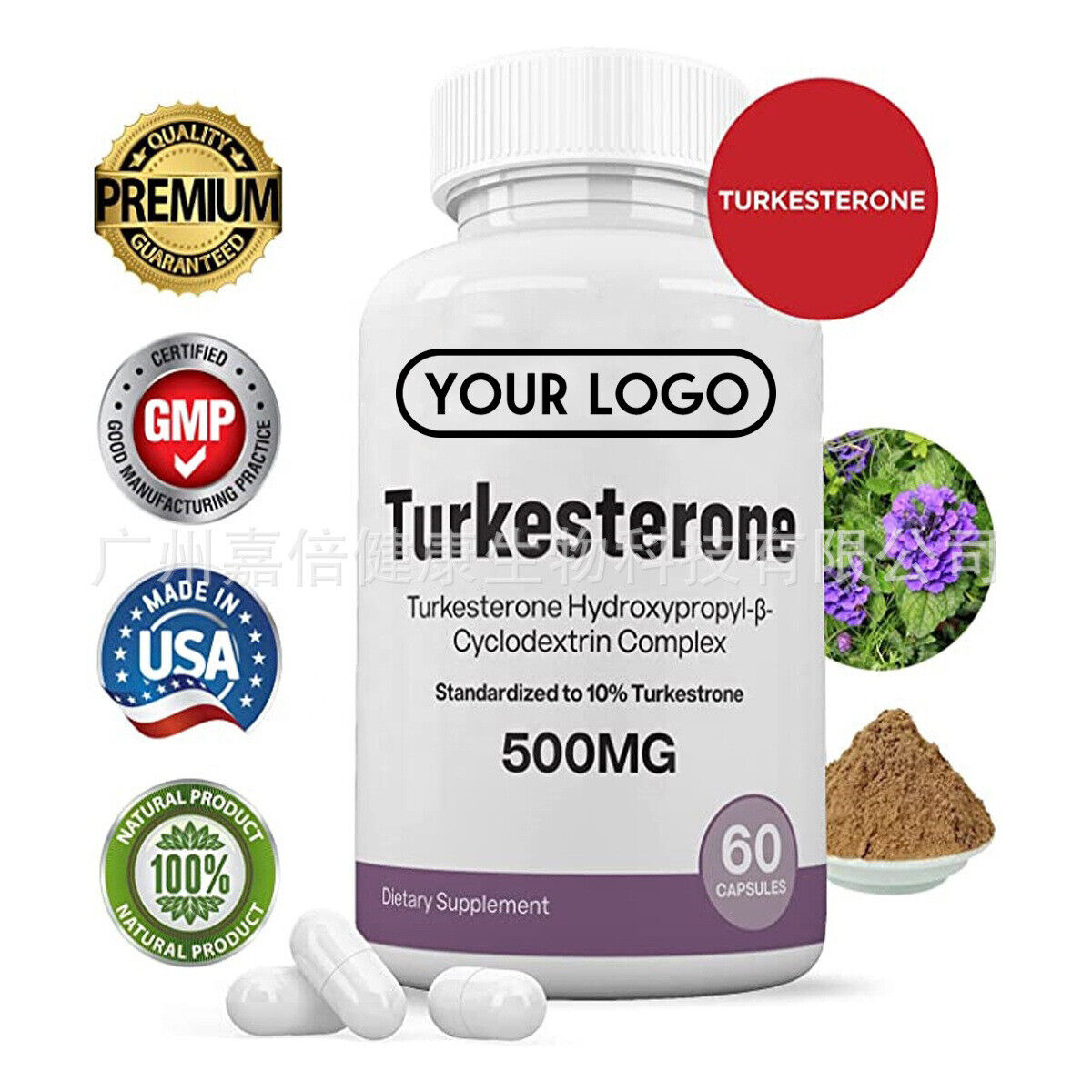 TurkesteroneCapsuleTurkesteroneCapsule