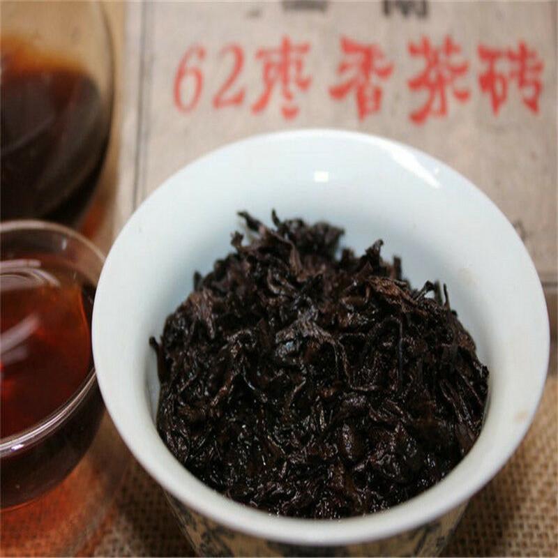 Natural and Healthy Chinese Black Tea Brick: 250g Red Date Ripe Pu erh Tea