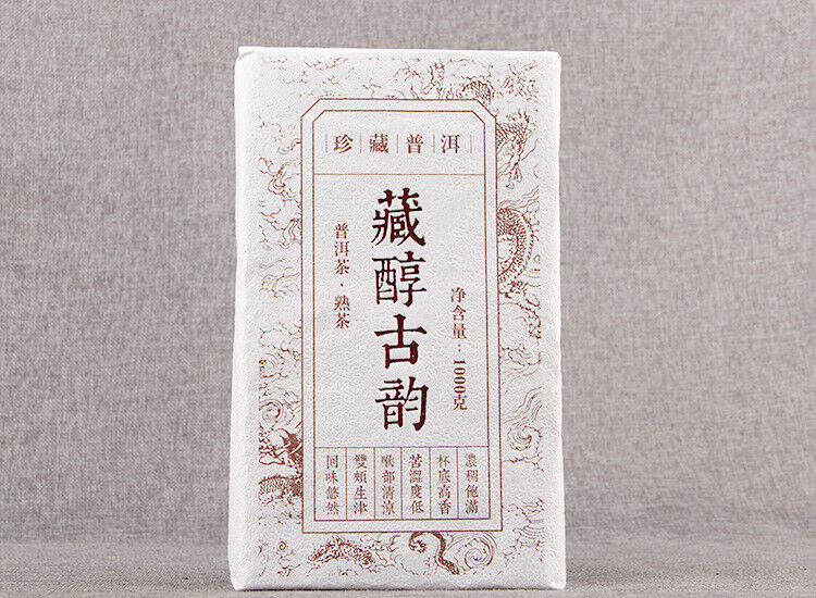 Tibetan Mellow Ancient Tea Treasure Pu'er Tea Ripe Tea Brick Tea 1000g