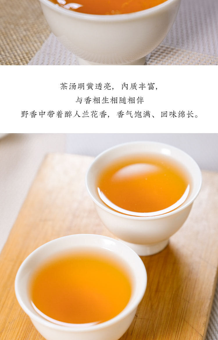 357 g Daxueshan Ancient Tree Pu'er Tea Raw Tea Yunnan Pu'er Tea Spring Tea