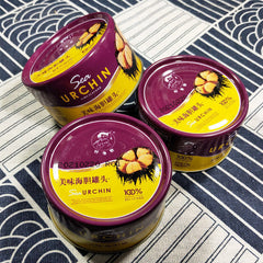 Ready-to-Eat  Sea Urchin canned  Sea urchin yellow delicious sashimi dishes 120g